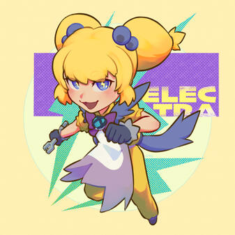 2025 Artfight Revenge