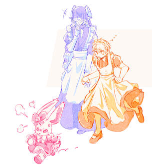2026 Maid Day