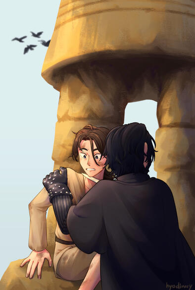 To Shift a Sail|2024 Commission