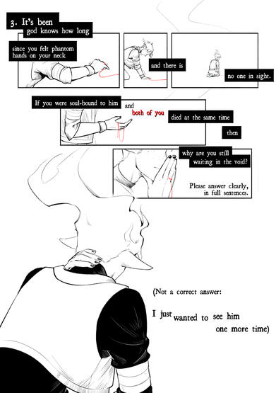 2024 MCYT Recursive Page 3