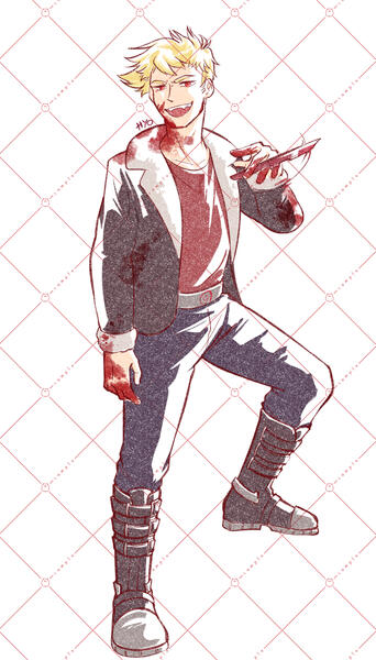 2023 Nitro Commission